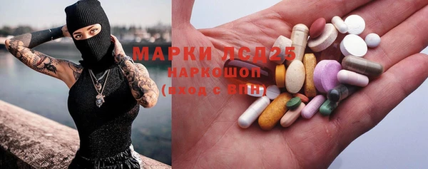 прущая мука Беломорск