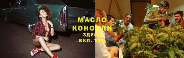 прущая мука Беломорск