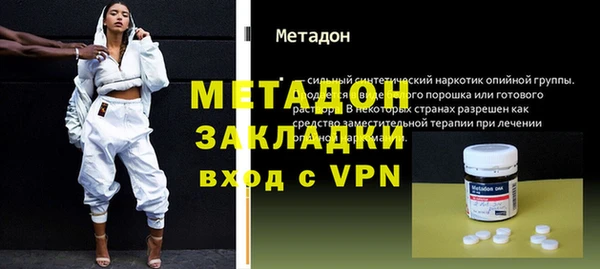 прущие грибы Белокуриха