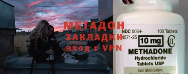 прущая мука Беломорск