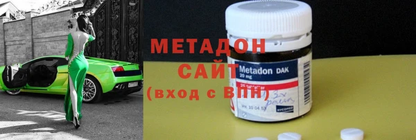 шишки Белоозёрский