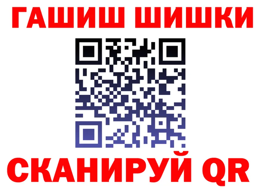 МДМА VHQ вход это blacksprut Усолье