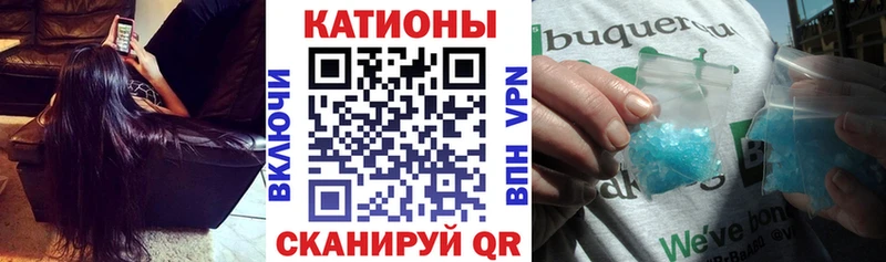 Купить закладки  Усолье  Мефедрон 4 MMC 