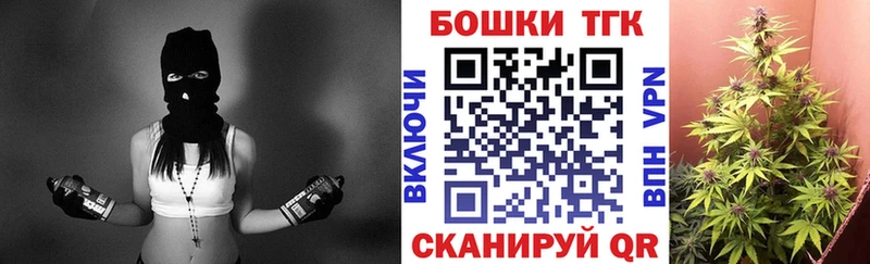 Марихуана марихуана  Купить где  Усолье 